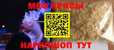 МДМА Можга