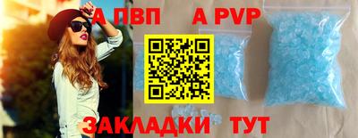 МДМА Можга