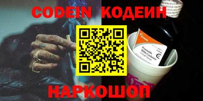 MDMA Premium VHQ Можайск