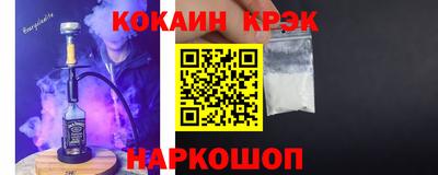 МДМА Можга