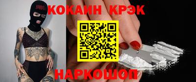 MDMA Premium VHQ Можайск