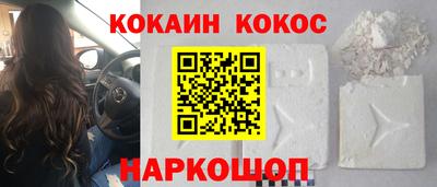 MDMA Premium VHQ Можайск