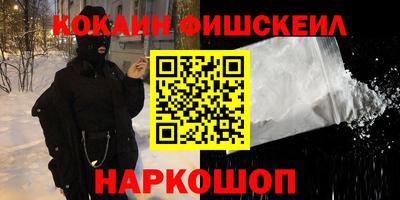 MDMA Premium VHQ Можайск