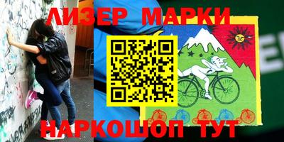 героин Моздок