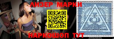 MDMA Premium VHQ Можайск