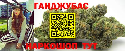 МДМА Можга