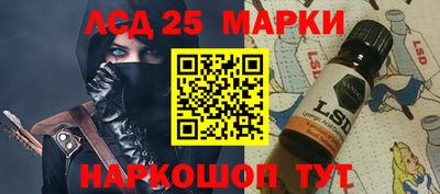 МДМА Можга