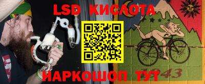героин Моздок