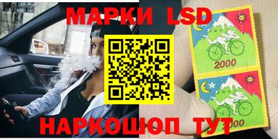 героин Моздок