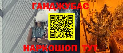 MDMA Premium VHQ Можайск