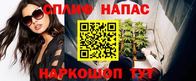 MDMA Premium VHQ Можайск
