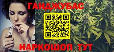 MDMA Premium VHQ Можайск