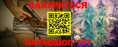 героин Моздок