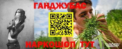 МДМА Можга