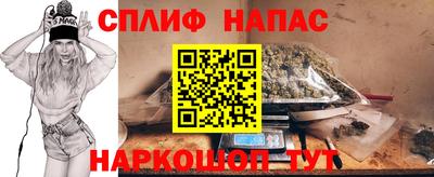 MDMA Premium VHQ Можайск