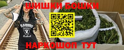 MDMA Premium VHQ Можайск