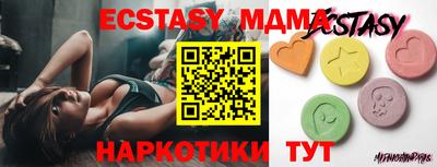 героин Моздок