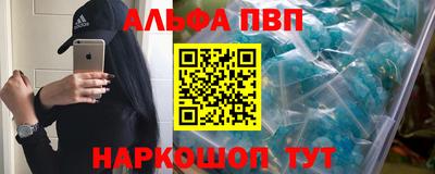 героин Моздок