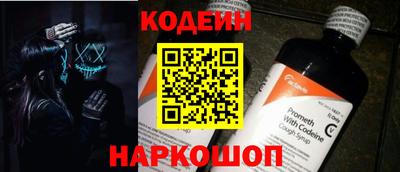 героин Моздок