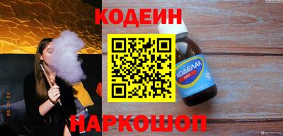 MDMA Premium VHQ Можайск