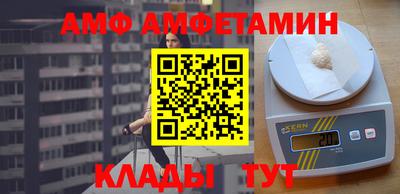 МДМА Можга