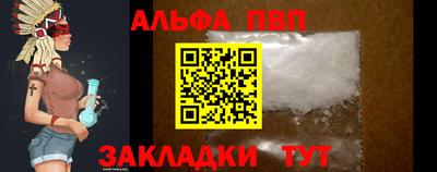 героин Моздок