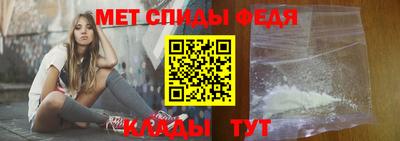 героин Моздок