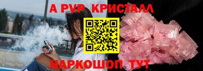 героин Моздок