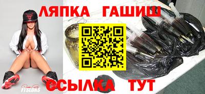 героин Моздок