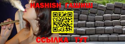 МДМА Можга