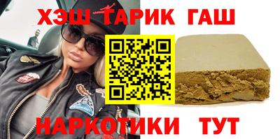 MDMA Premium VHQ Можайск