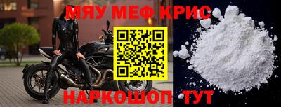 МДМА Можга