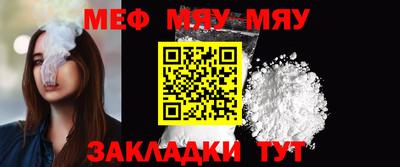 MDMA Premium VHQ Можайск