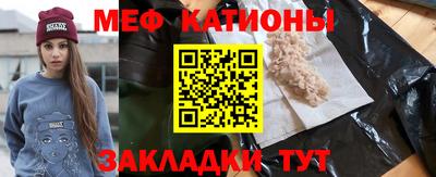 героин Моздок