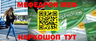 MDMA Premium VHQ Можайск